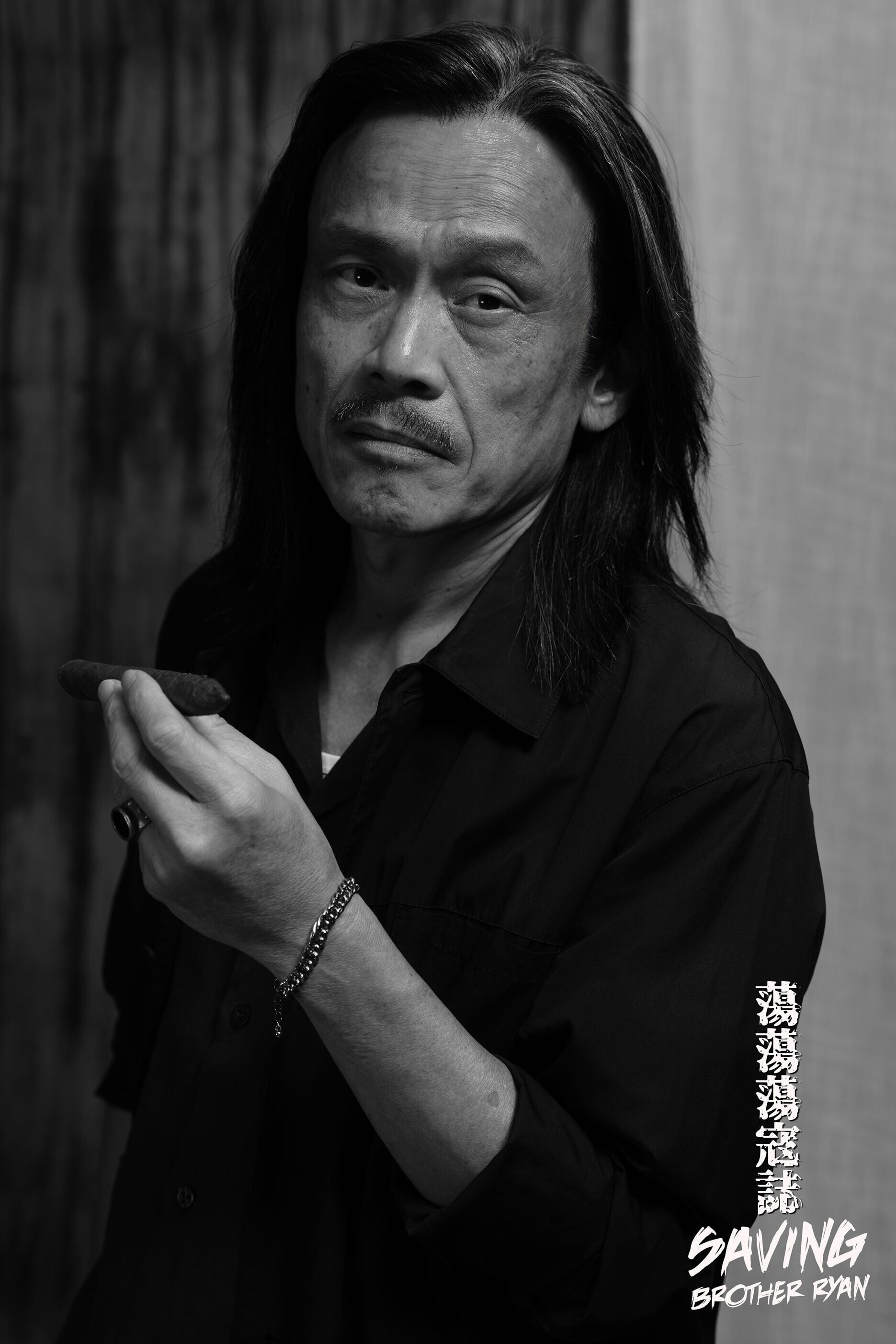 伍哥 official character portrait 02