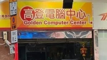 793203984 1504315395059151 2611259361405830715 n