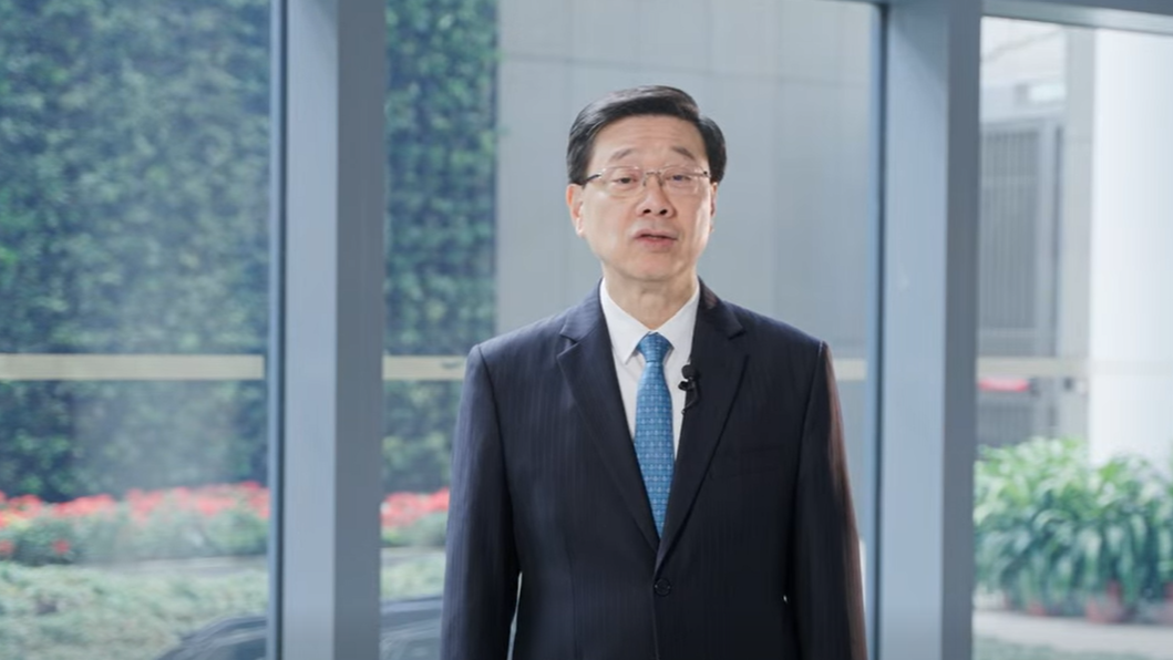 螢幕擷取畫面 2026 09 06 125907