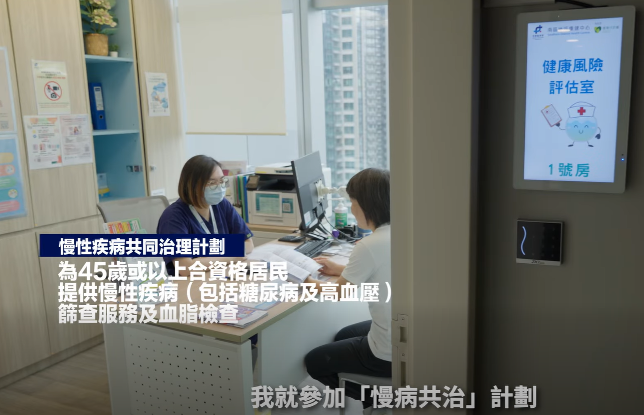 螢幕擷取畫面 2026 09 06 130102