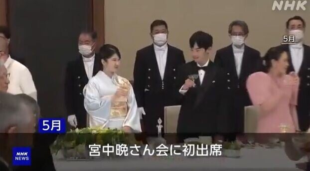 日本悠仁親王