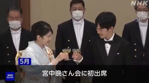日本悠仁親王