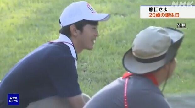 日本悠仁親王