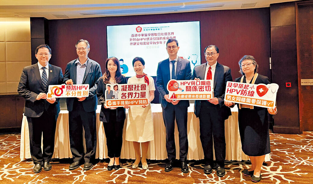 (左起)津貼中學議會執委許建業校長、新界校長會副會長邱少雄校長、馮志恆、陳真光、陳英權、關日華及香港學校護士學會代表陳清心。