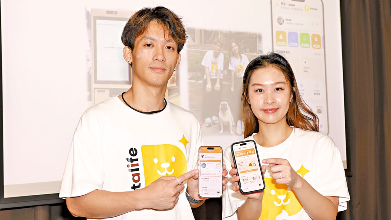 港產初創研發 AI寵物健康監測平台「影便便」 秒測毛孩腸道疾病