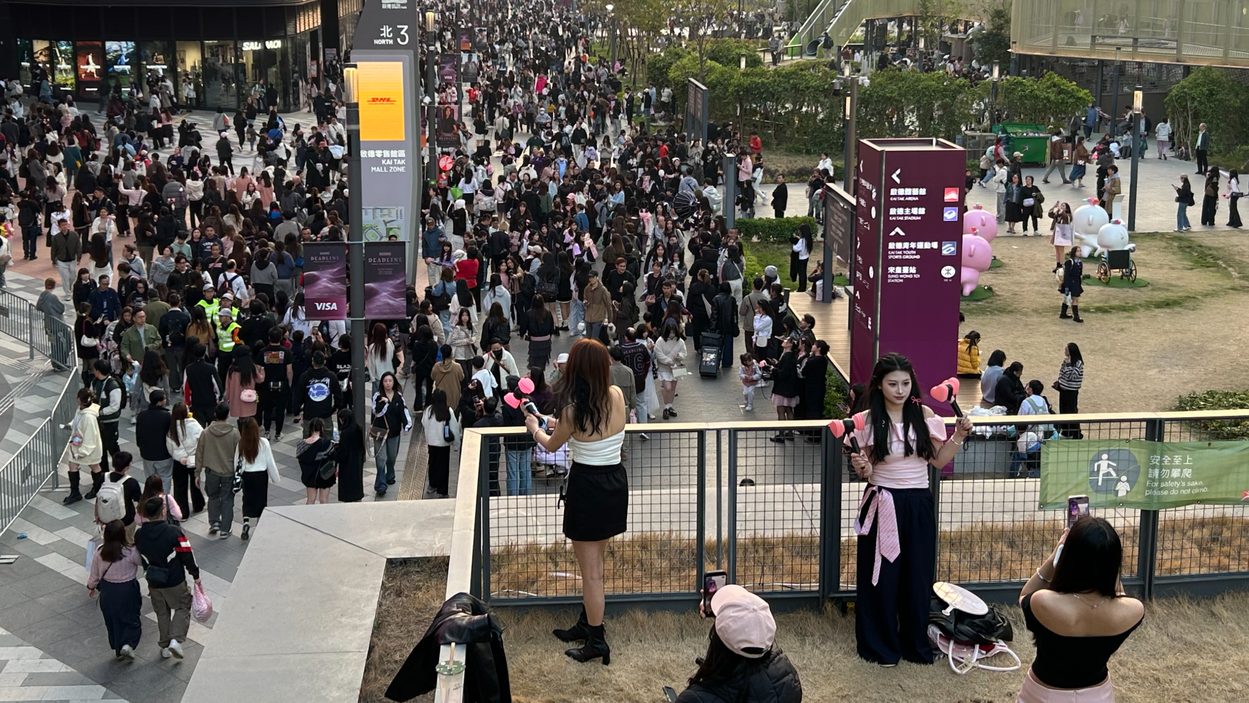 近年香港多場演唱會吸引不少內地歌迷特意赴港。(中通社資料圖片)