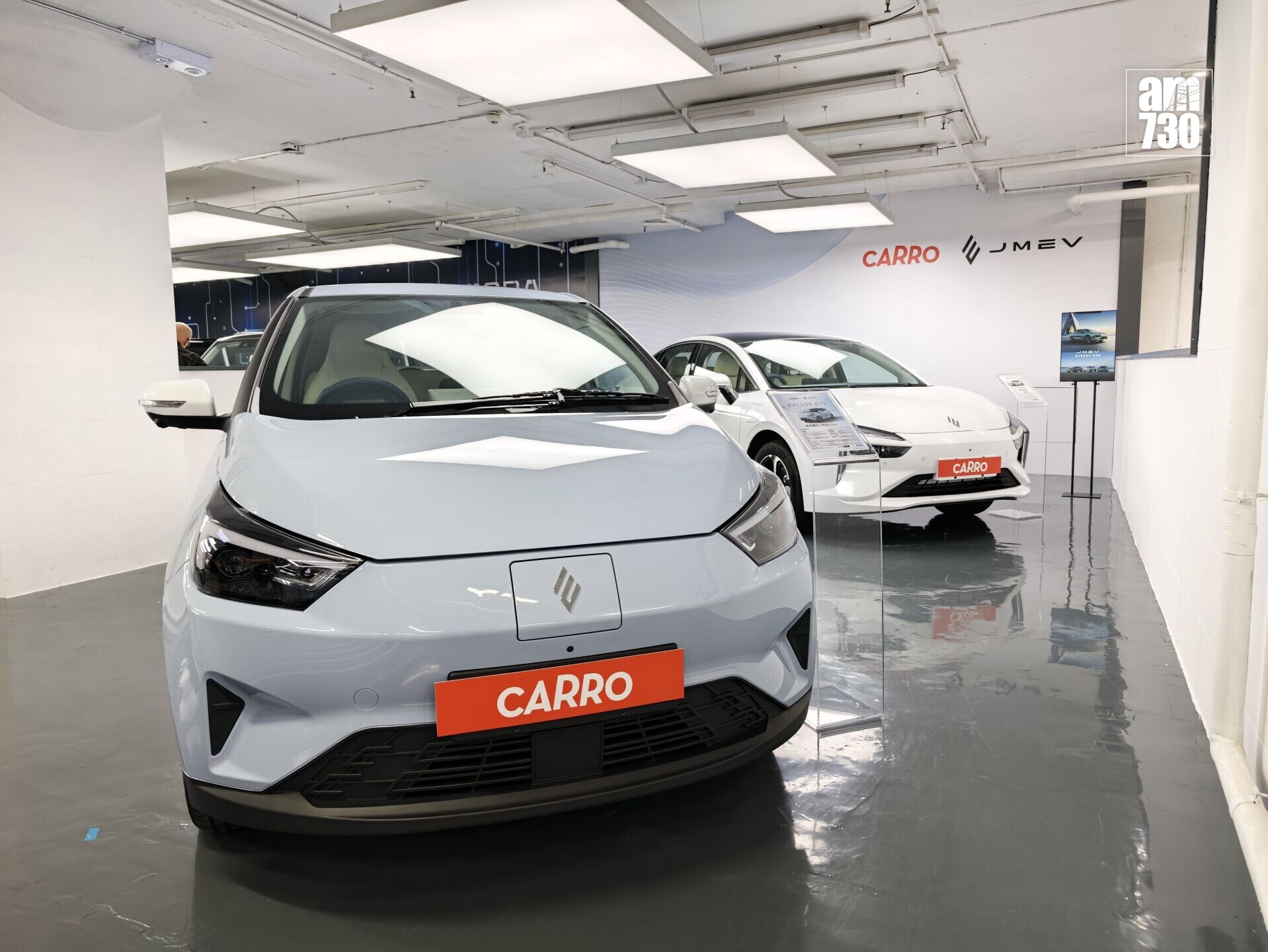 電動車|JMEV EVEASY EV3及EWIND電動車。