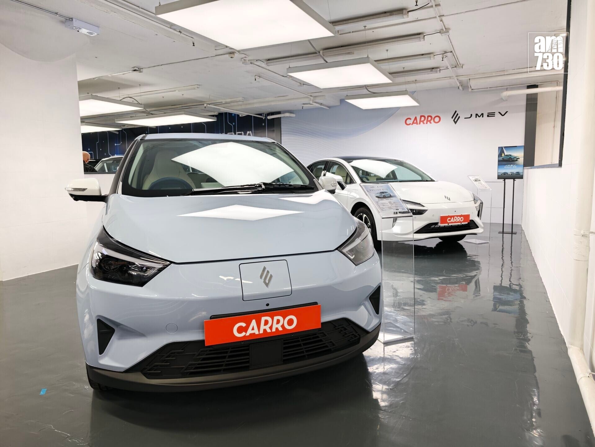 電動車|JMEV EVEASY EV3及EWIND電動車。