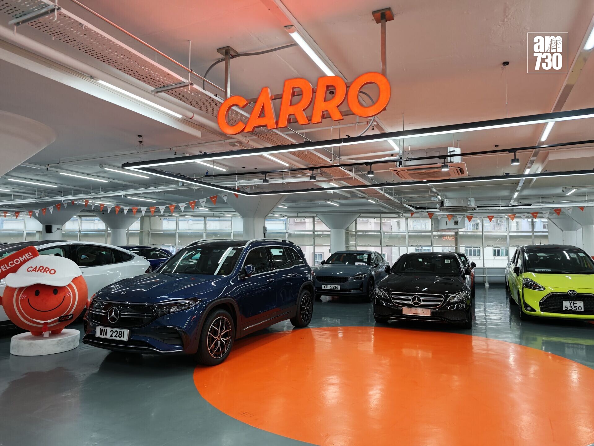 電動車|Carro二手車買賣平台位於同一座大廈。