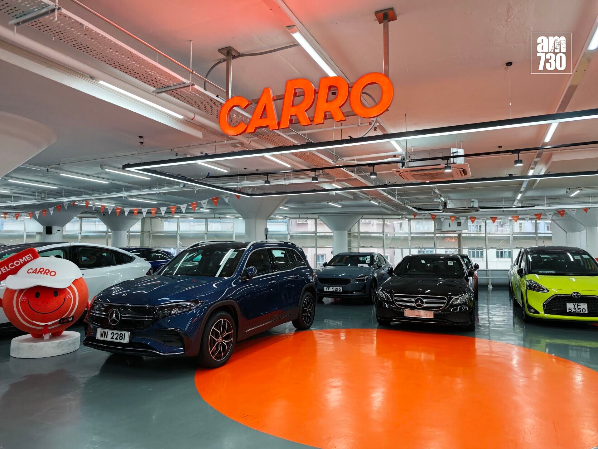 電動車|Carro二手車買賣平台位於同一座大廈。