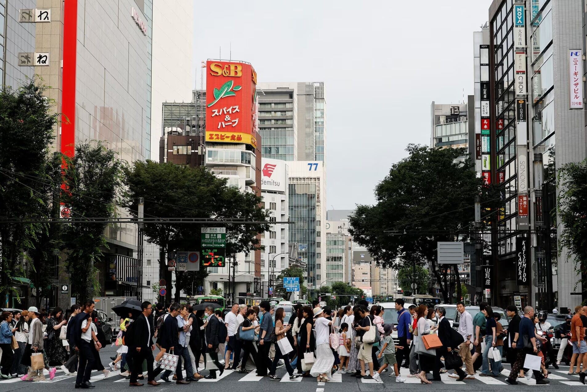 東京新宿