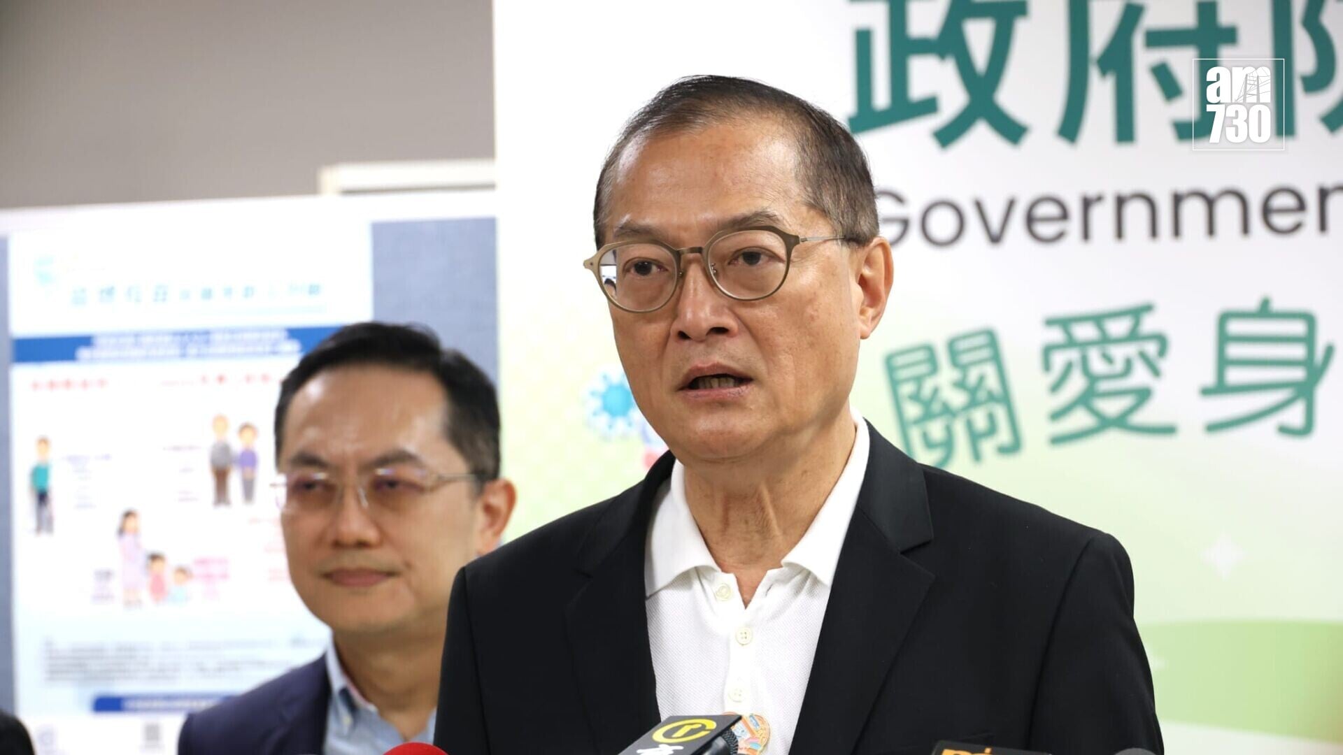 醫務衞生局局長盧寵茂