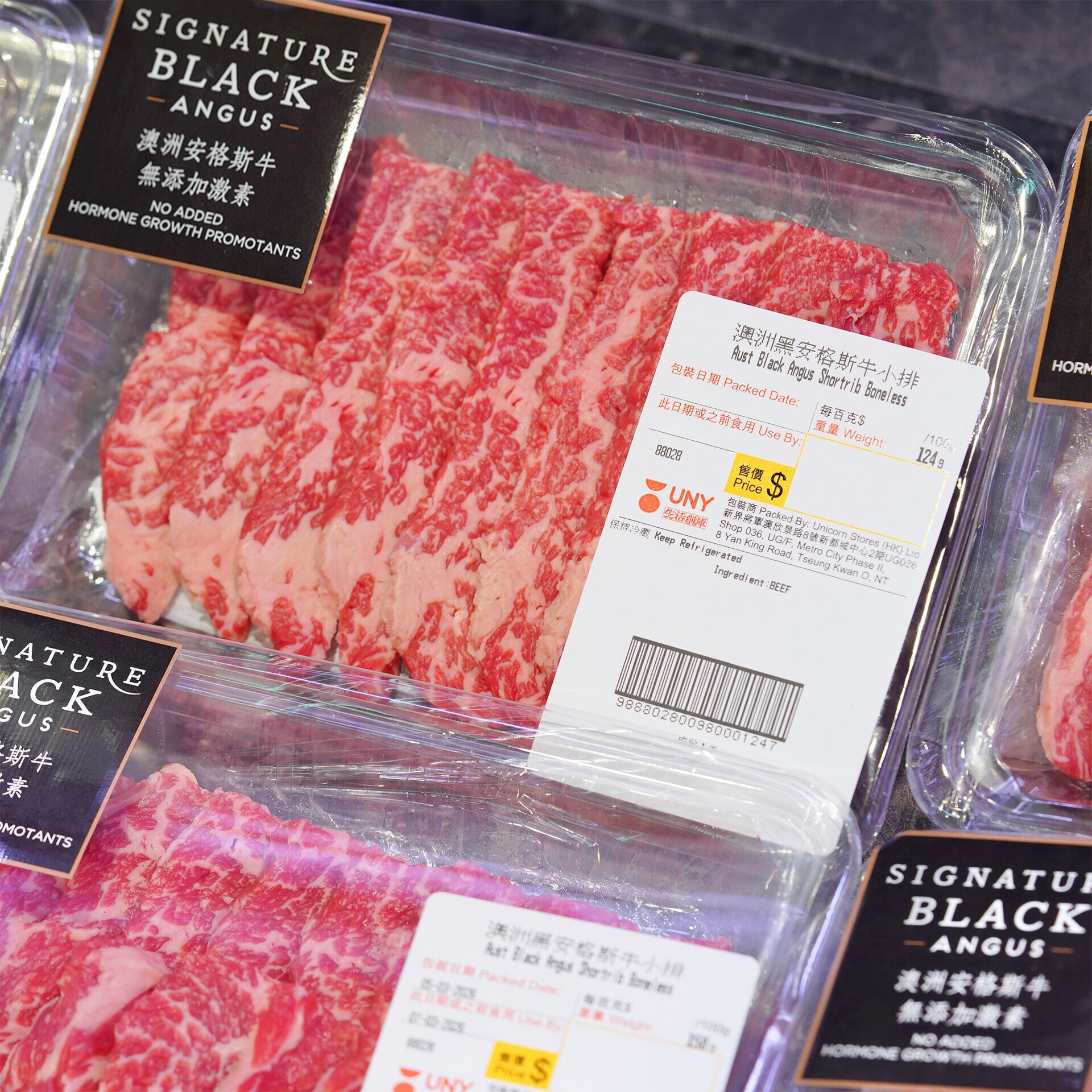 精肉專櫃 Classic Deli 澳洲黑安格斯牛小排2