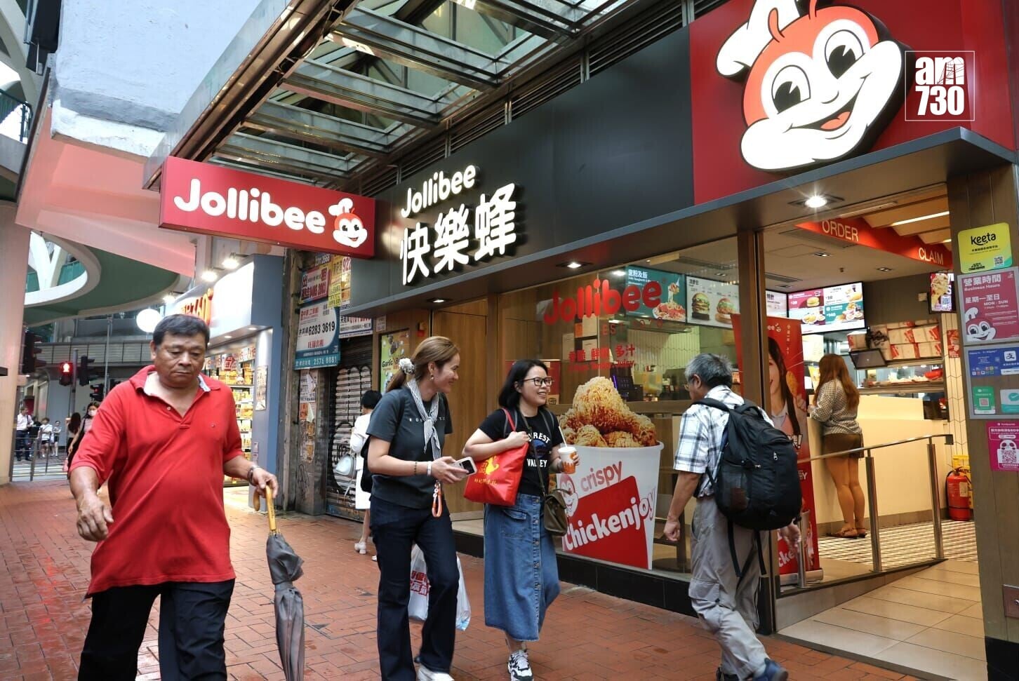 Jollibee快樂蜂。(周令知攝)