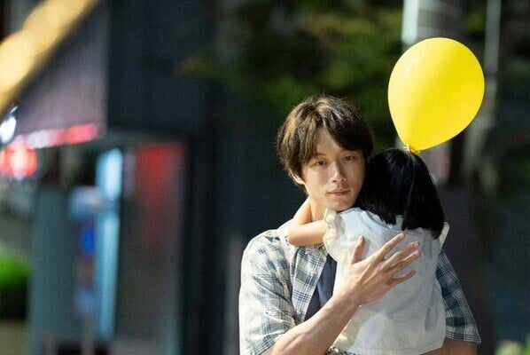 20260831 GYT8I00027 1