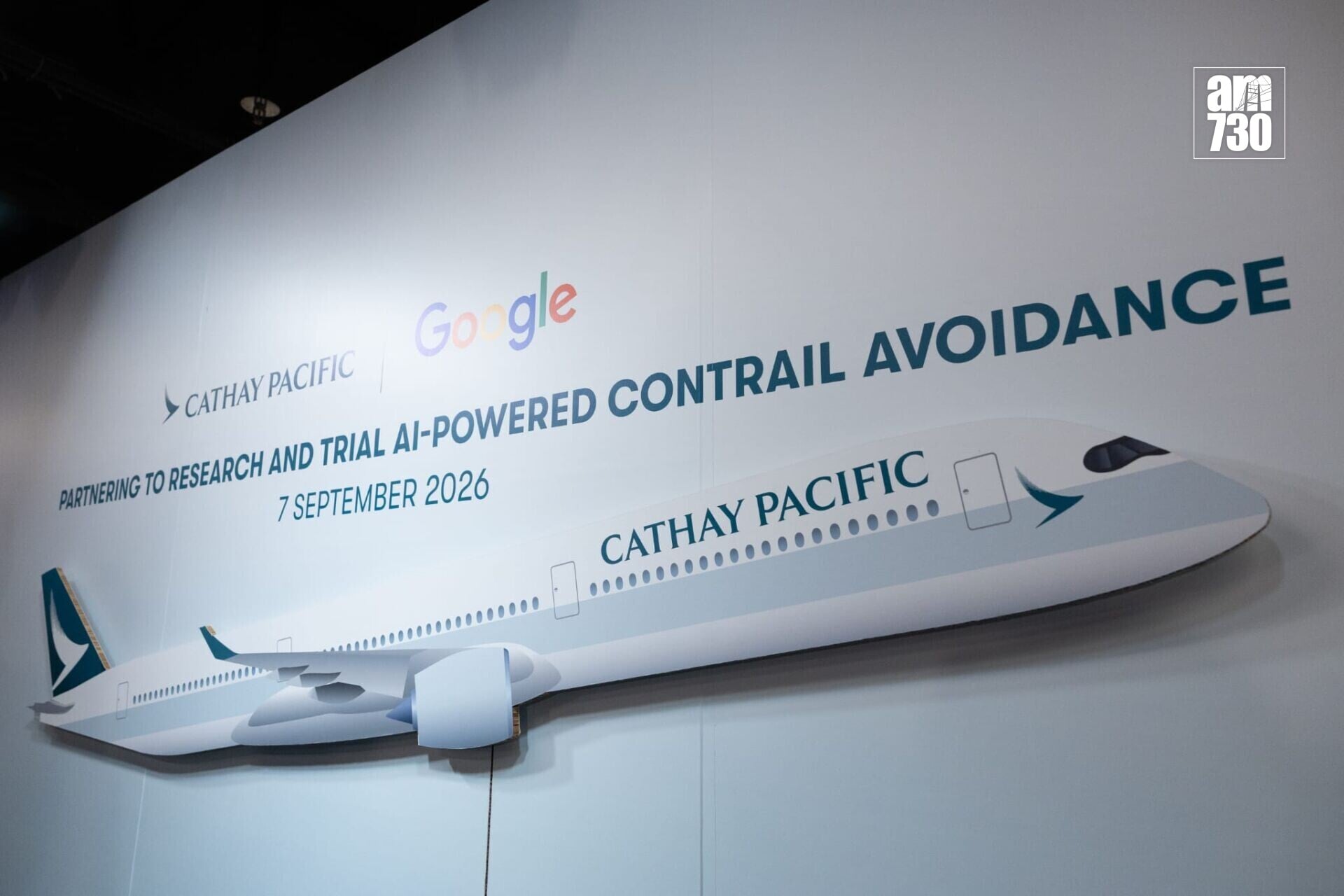 國泰夥Google研發AI預測航跡雲 ,助機師調整飛行高度減氣候影響。(蘇文傑攝)