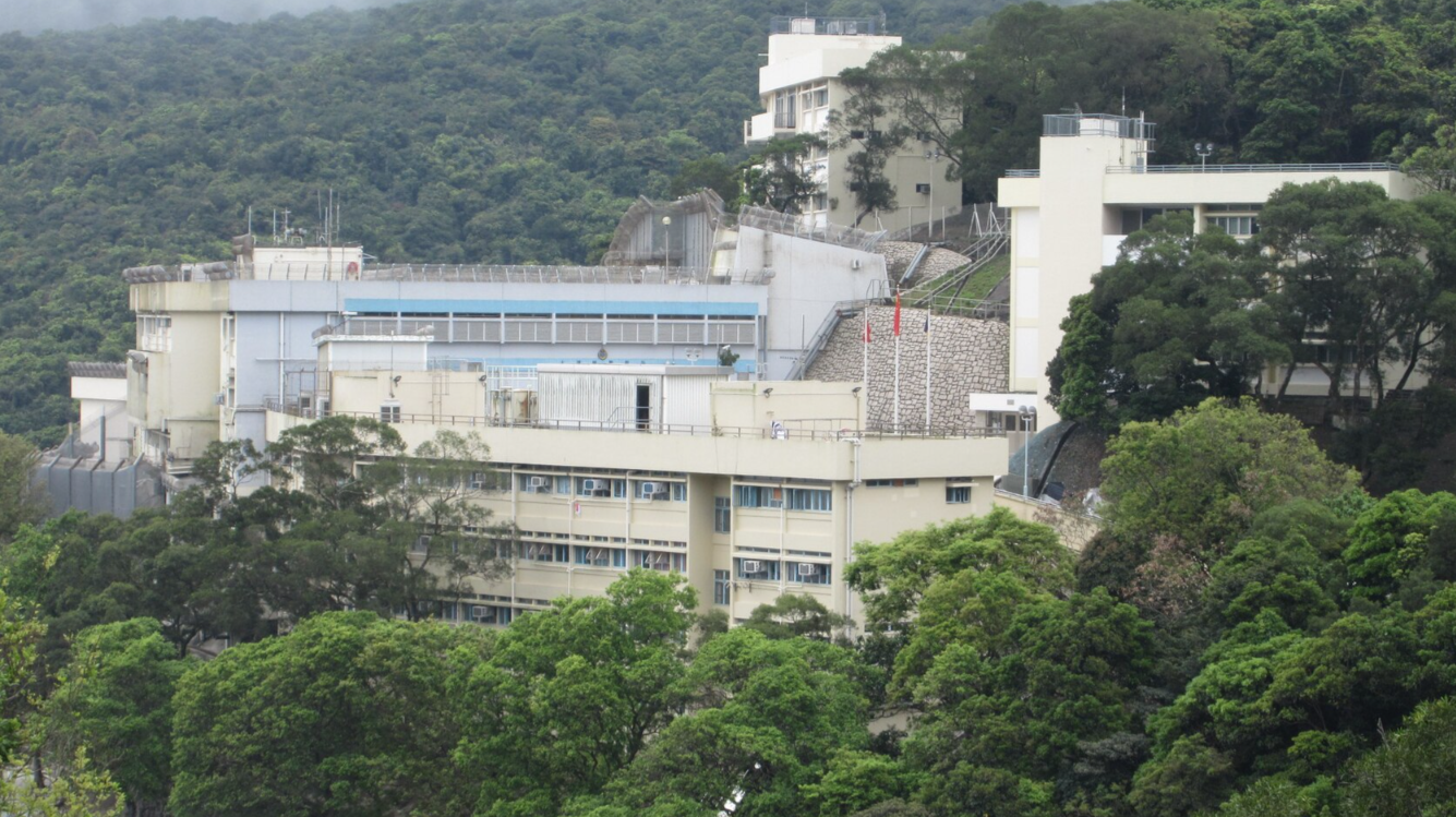 大潭峽懲教所(網上圖片)
