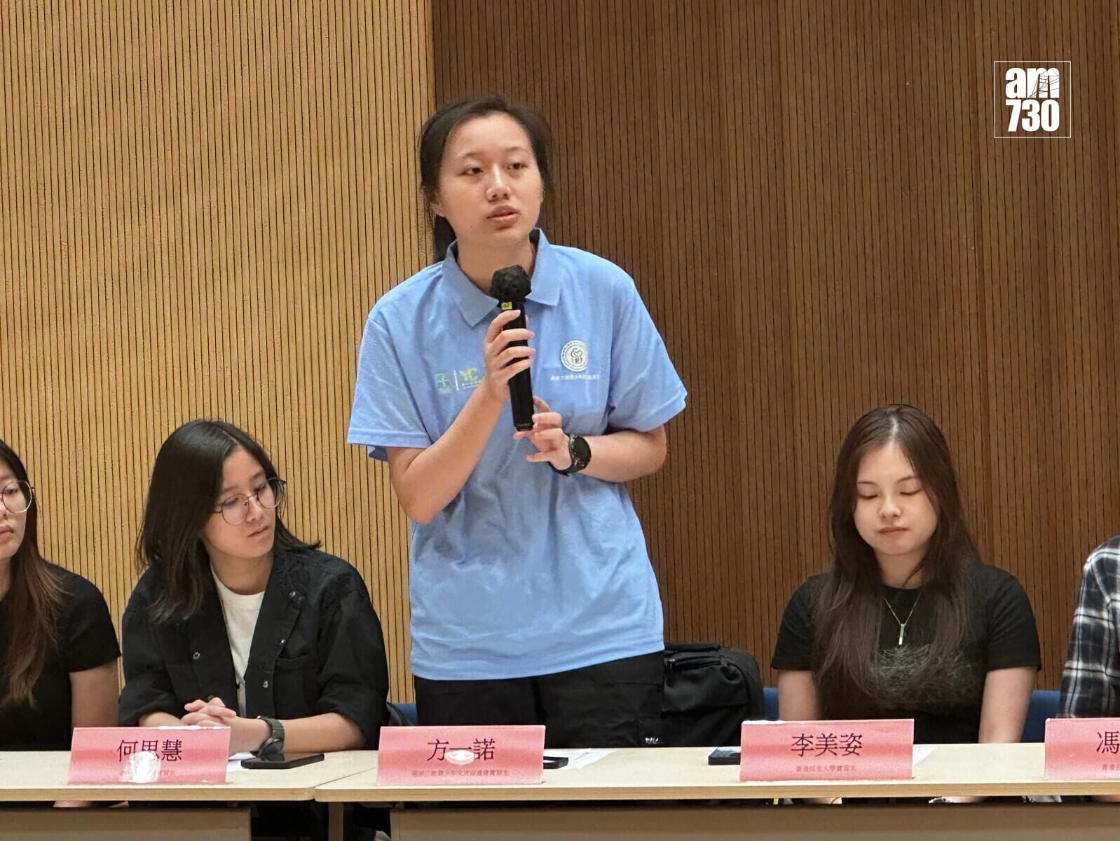 方同學指實習最大的收獲為增加自信。(關淑婷攝)