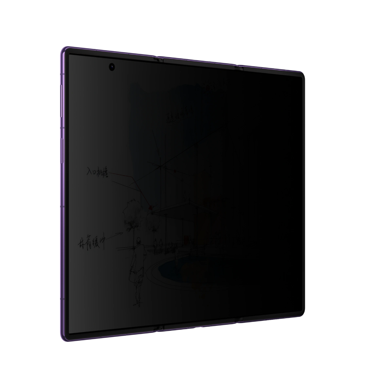 HUAWEI Mate XT 2新增靈盾防窺屏版本。