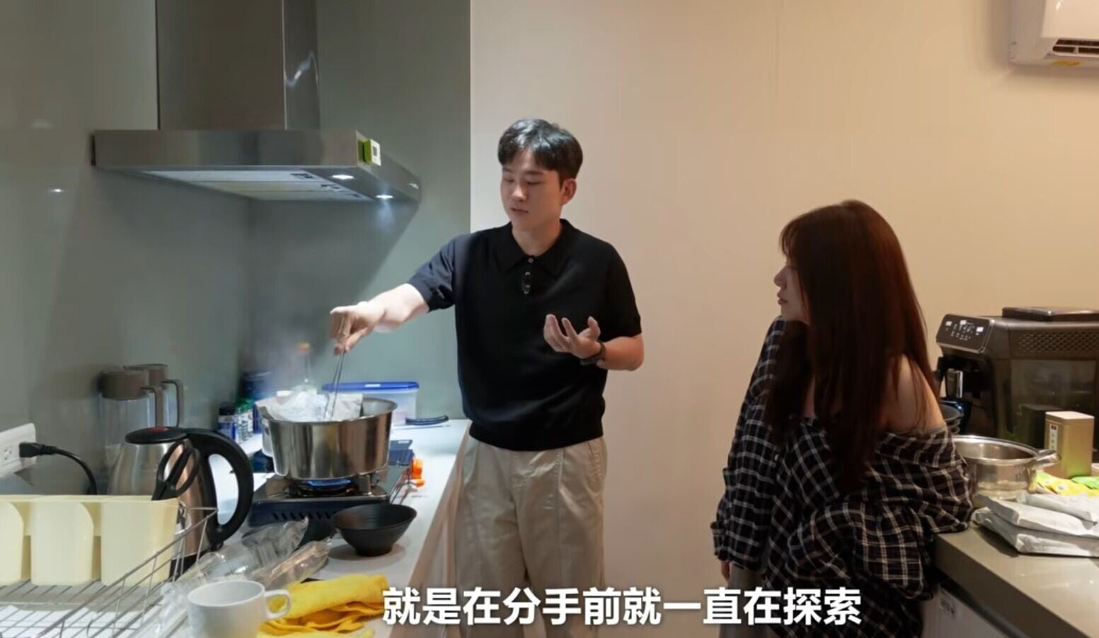 Joeman分享分手後生活