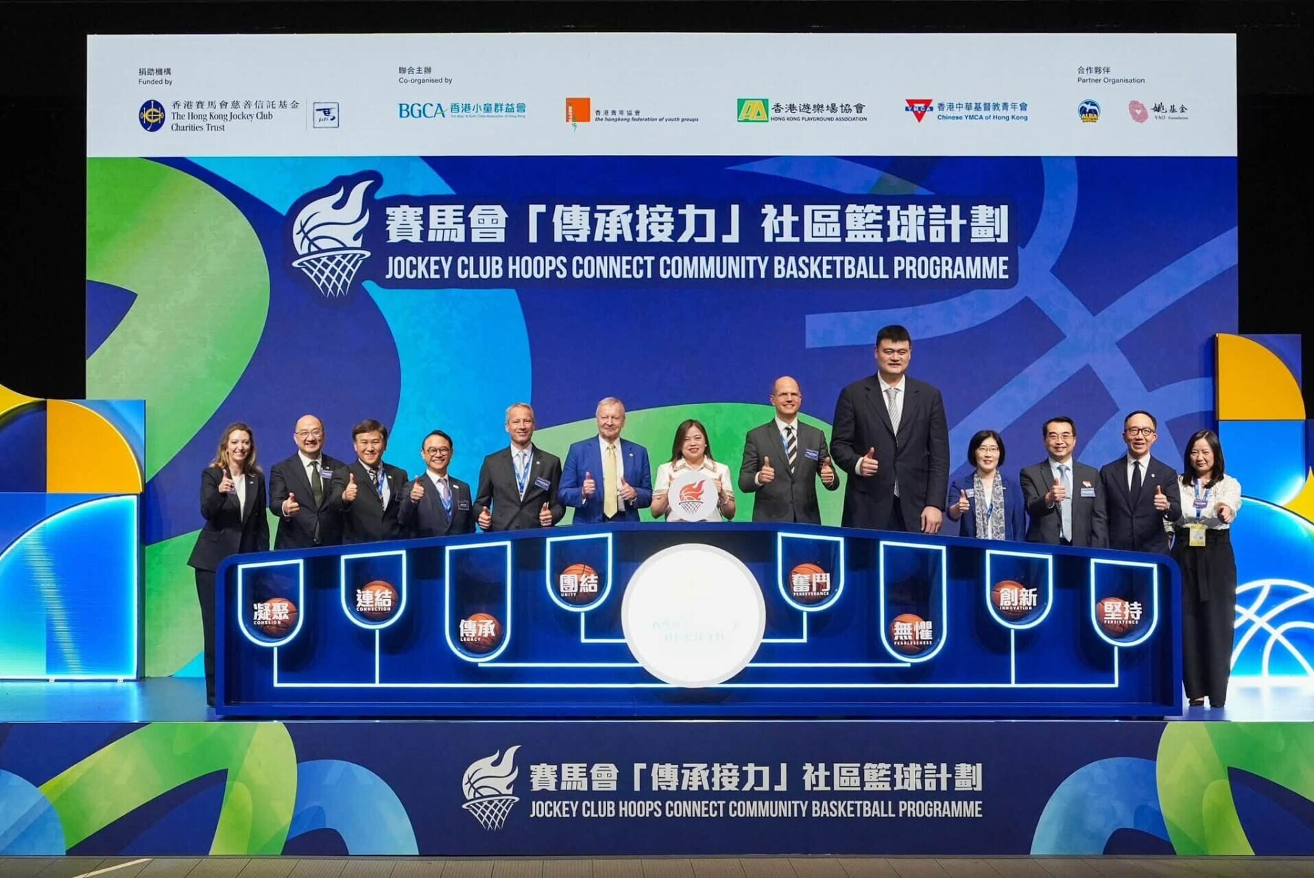 羅淑佩與姚明同框