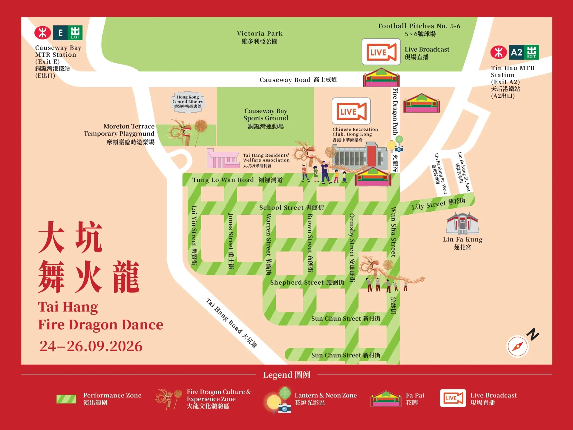 Fire dragon dance map entc