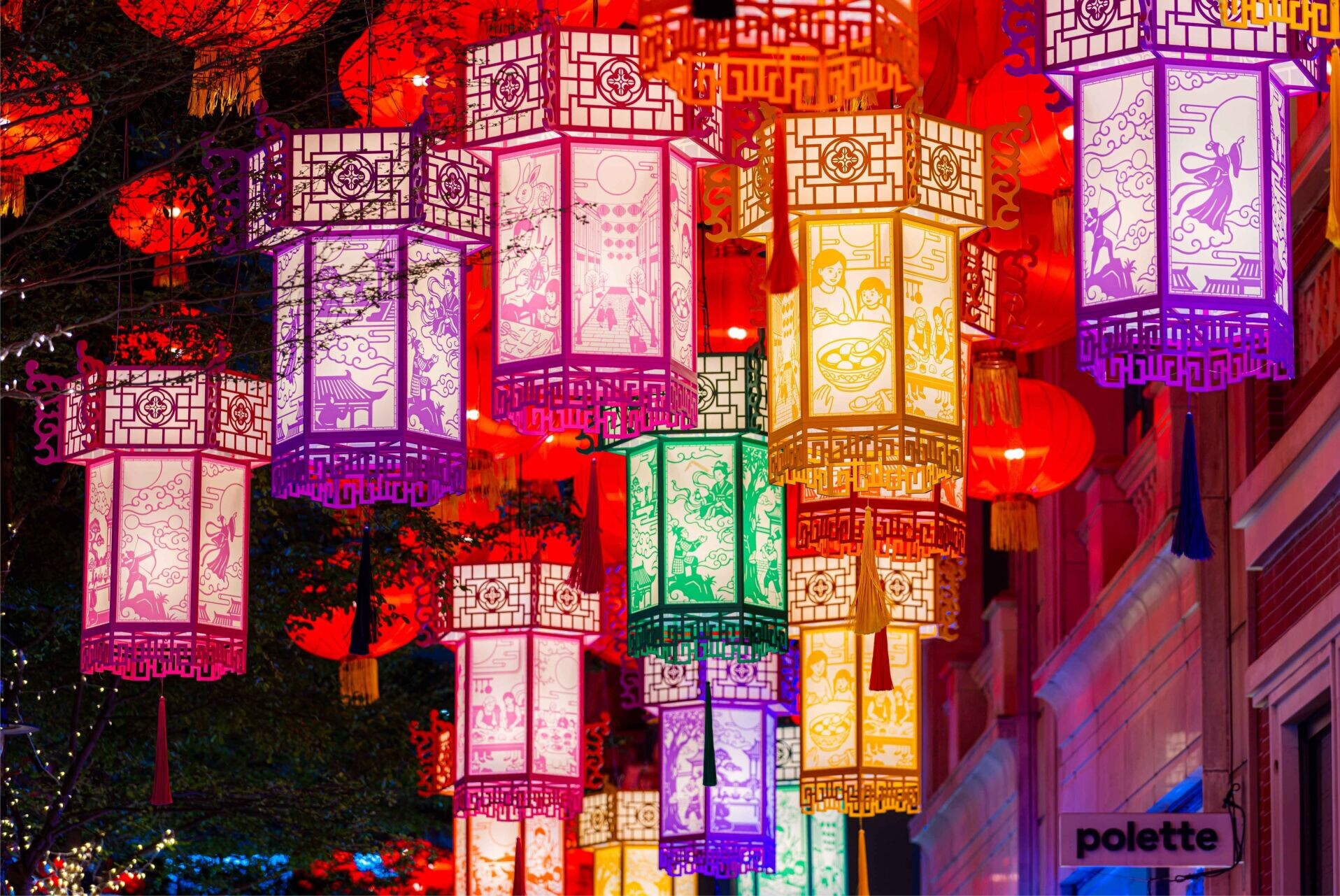 Moon Fest Lumiere「彩燈·迎月」 (8)