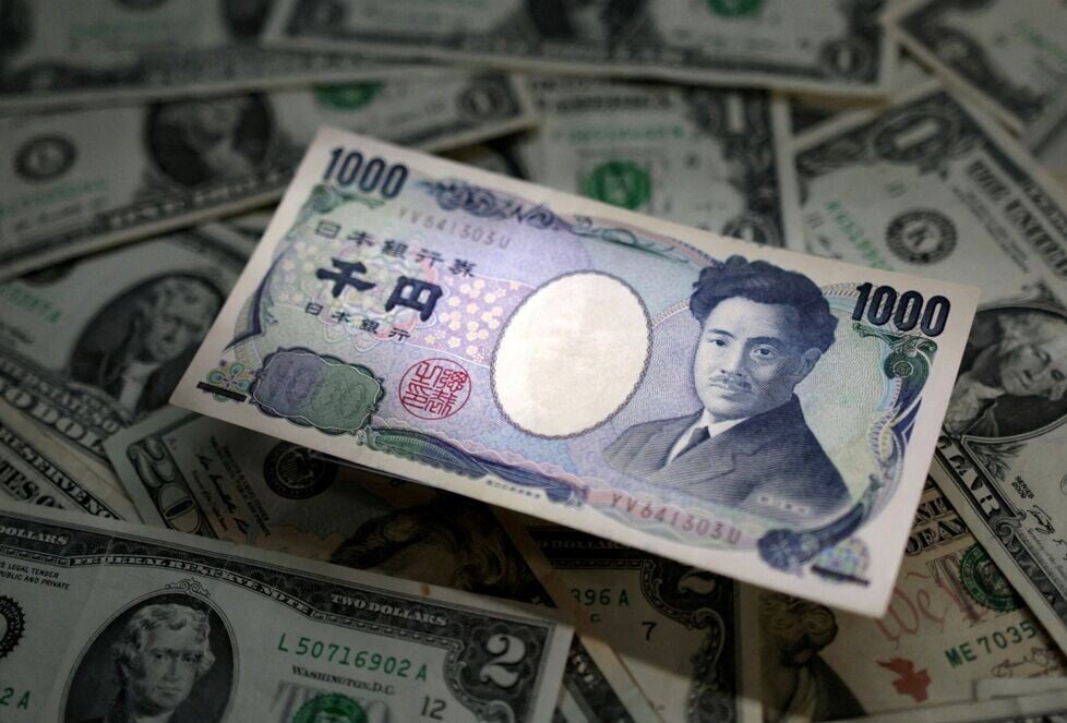 日圓匯價