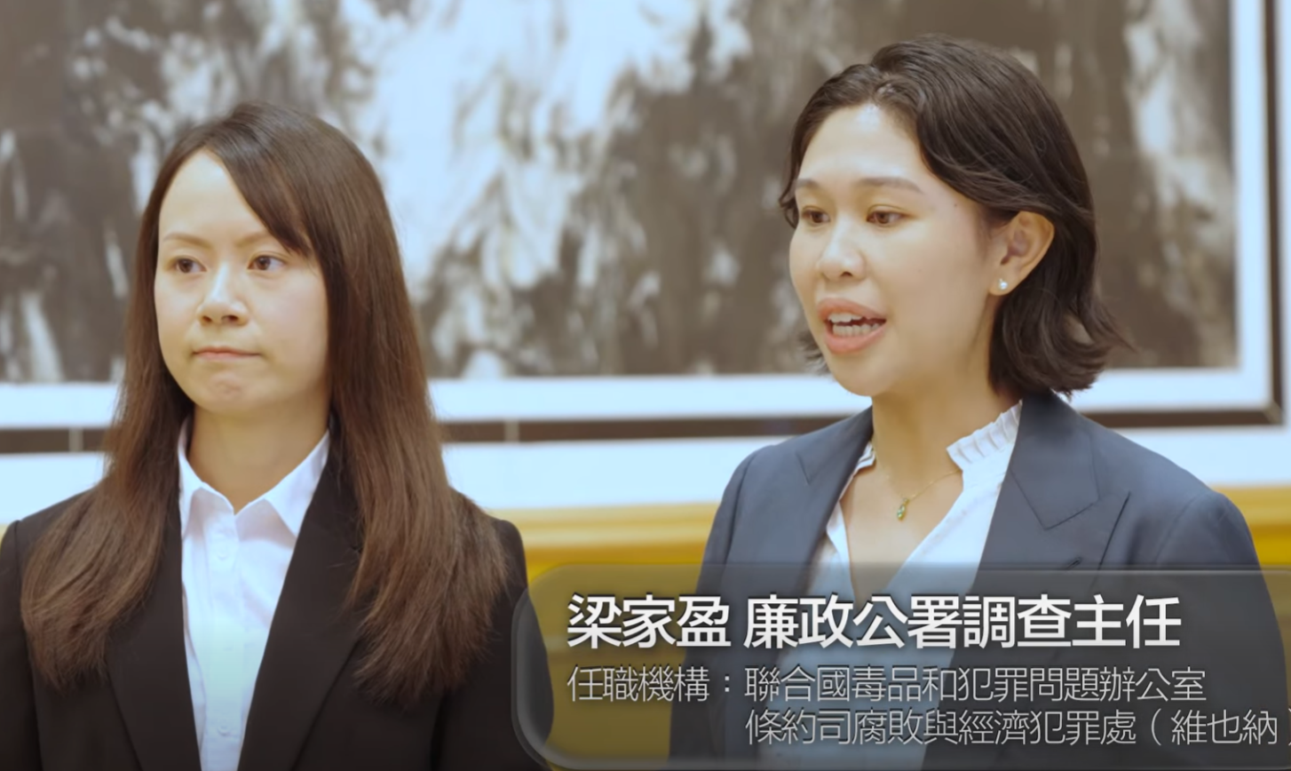 特區政府派出第三批16名來自多個部門的香港青年公務員以中國人員身分到聯合國總部出任不同職位,為期兩年。(李家超FB)