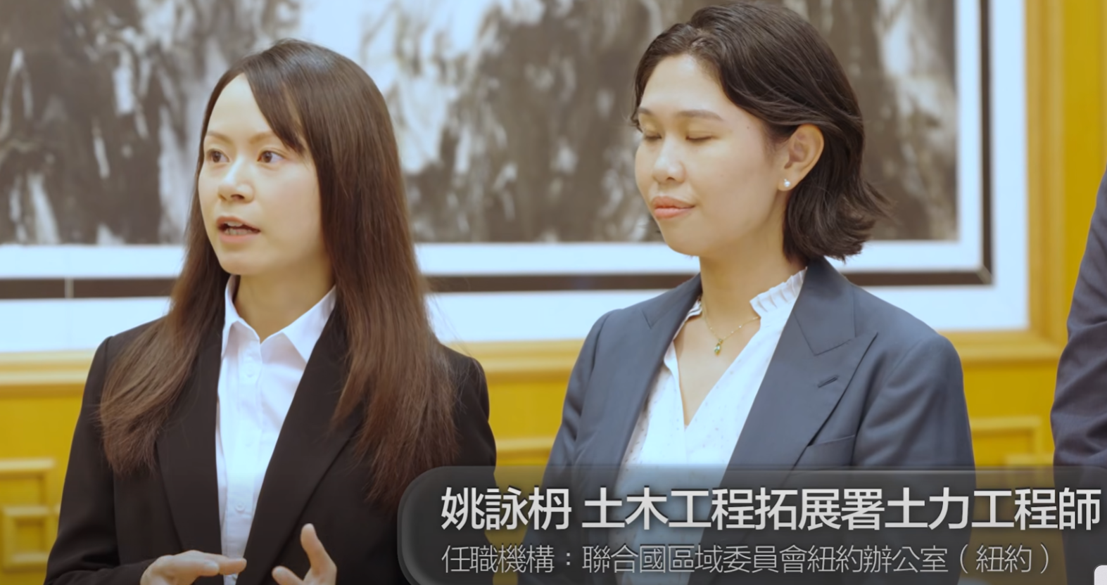特區政府派出第三批16名來自多個部門的香港青年公務員以中國人員身分到聯合國總部出任不同職位,為期兩年。(李家超FB)