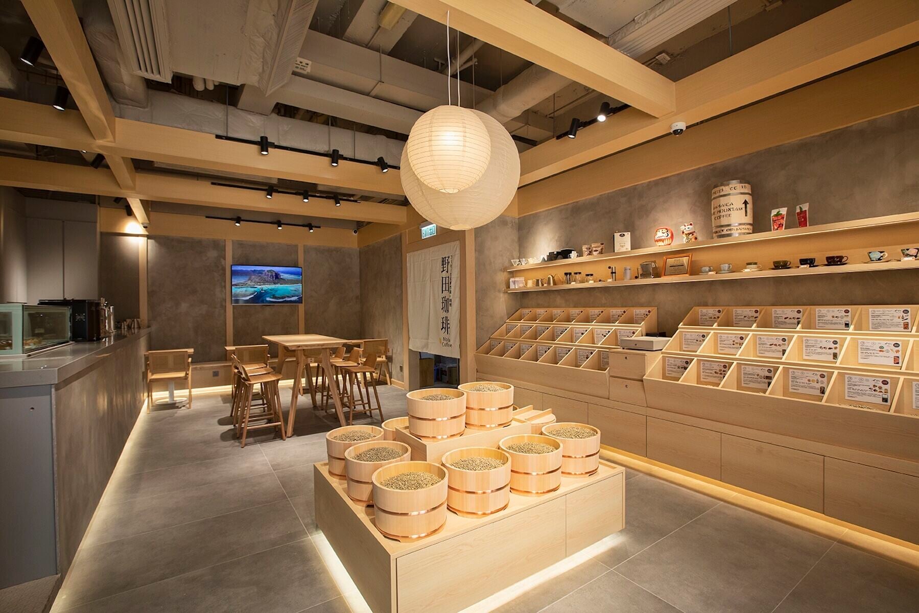 Noda Coffee Shop Front (1) (1)