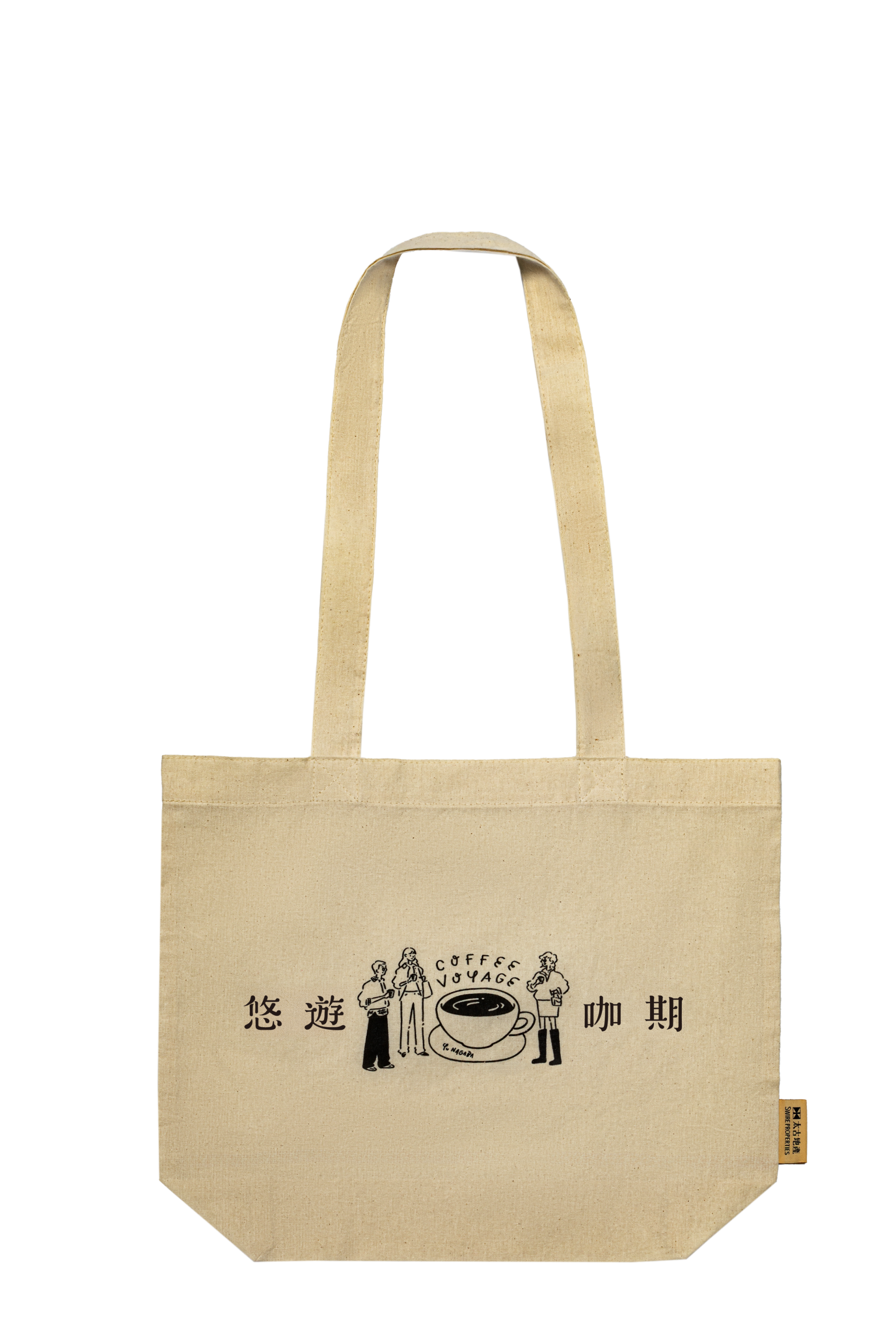 Merch Tote bag