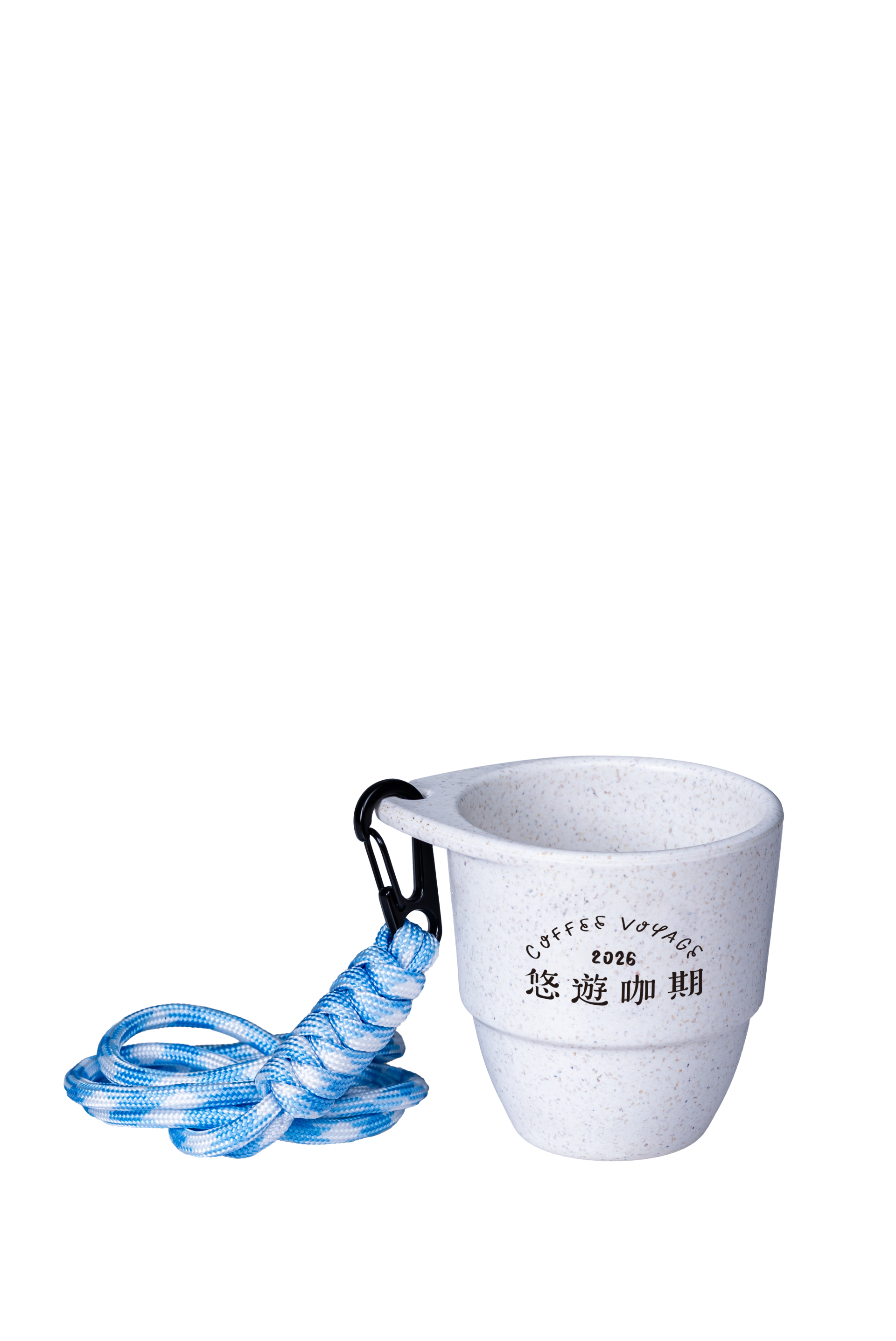 Merch Coffee cup PPM 2