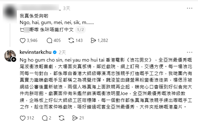 螢幕擷取畫面 2026 09 08 172322