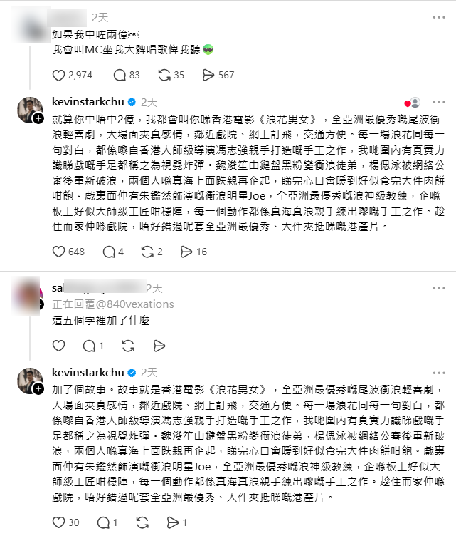 螢幕擷取畫面 2026 09 08 172341