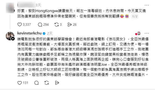 螢幕擷取畫面 2026 09 08 172357