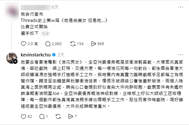 螢幕擷取畫面 2026 09 08 172457