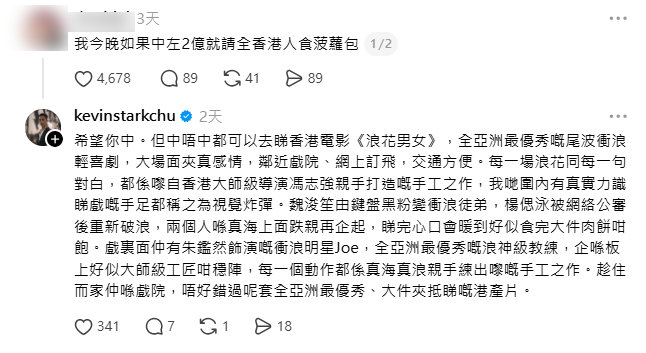 螢幕擷取畫面 2026 09 08 172405