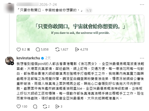 螢幕擷取畫面 2026 09 08 172441