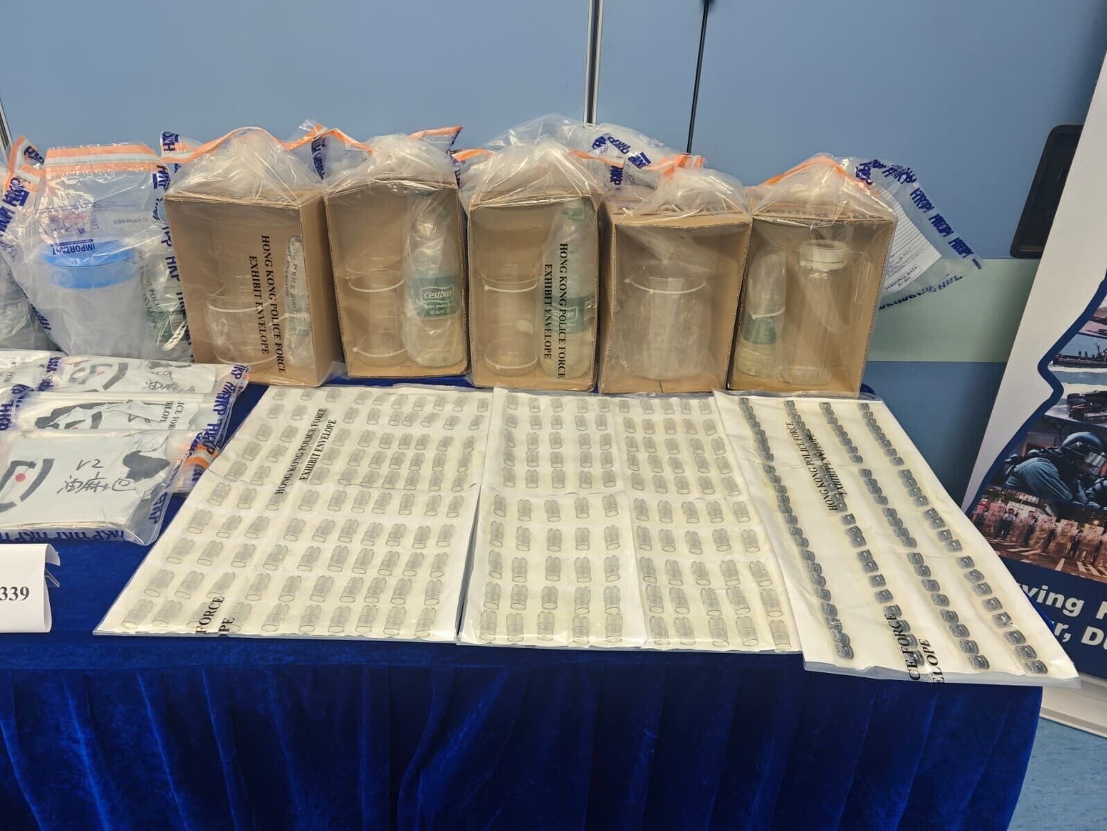 落馬洲村屋闢製毒工場,警檢150萬元依托咪酯煙彈拘派貨男。