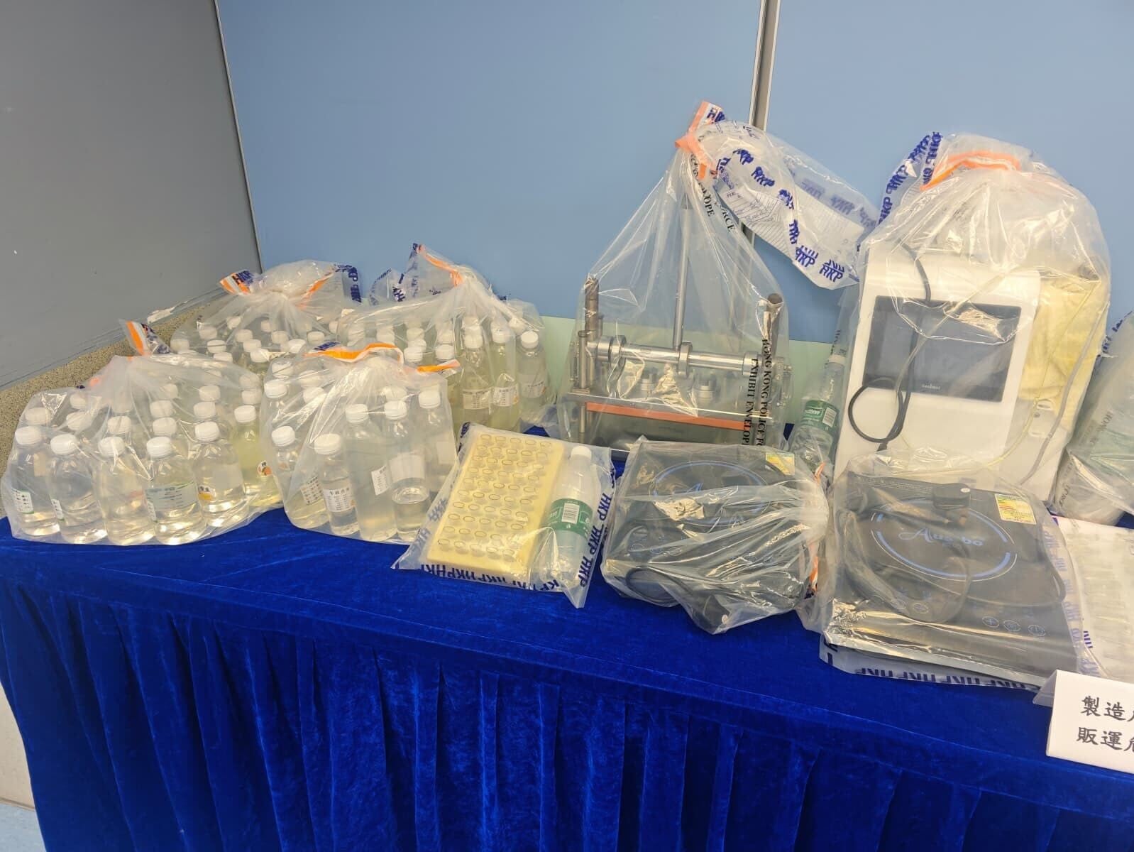 落馬洲村屋闢製毒工場,警檢150萬元依托咪酯煙彈拘派貨男。