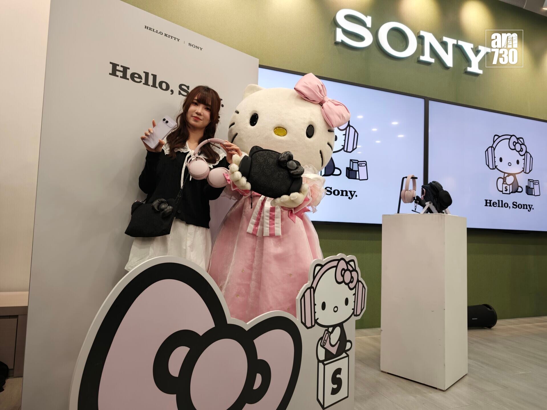 希慎廣場Sony Store特設Hello Kitty打卡位。