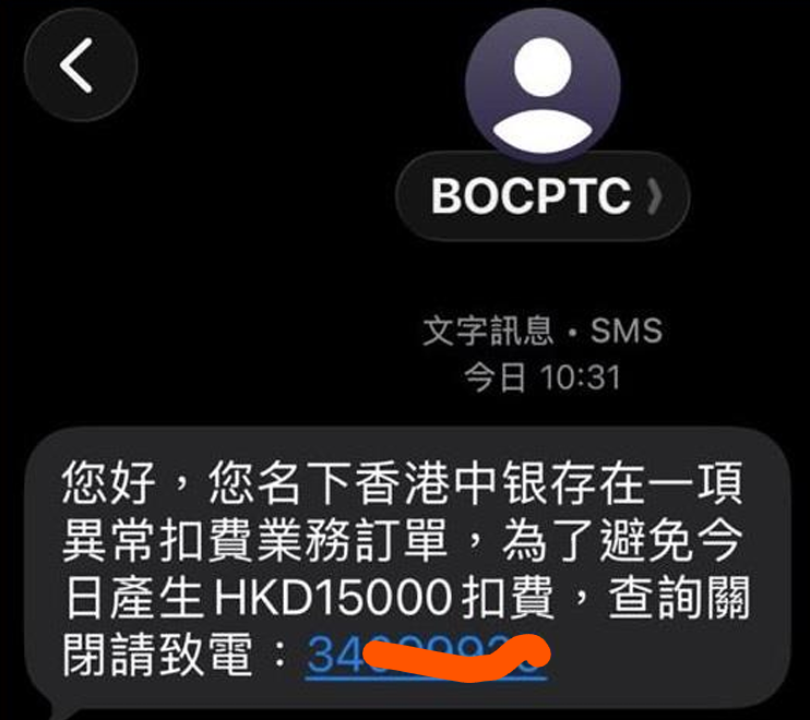 螢幕擷取畫面 2026 09 08 220644
