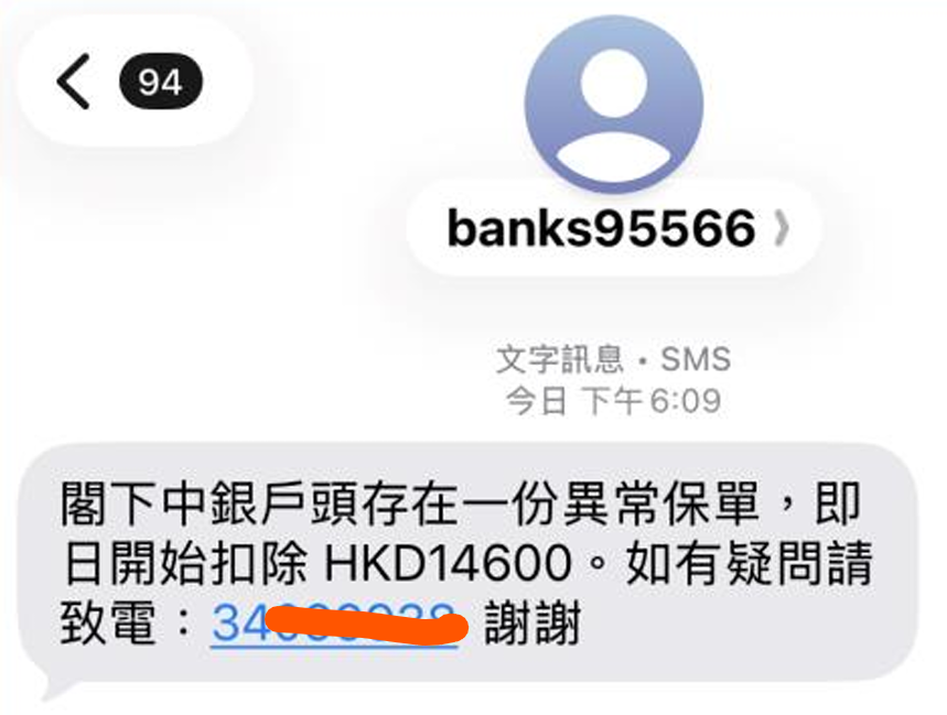 螢幕擷取畫面 2026 09 08 220625