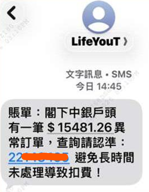 螢幕擷取畫面 2026 09 08 220610
