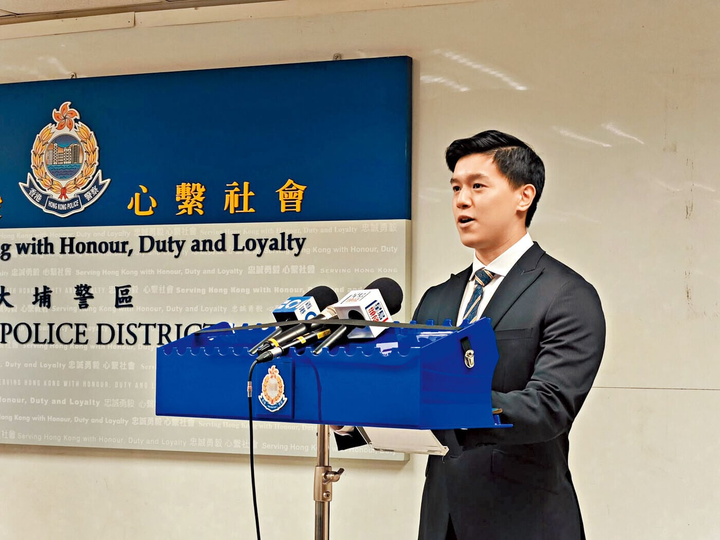 伍展宏交代案情。
