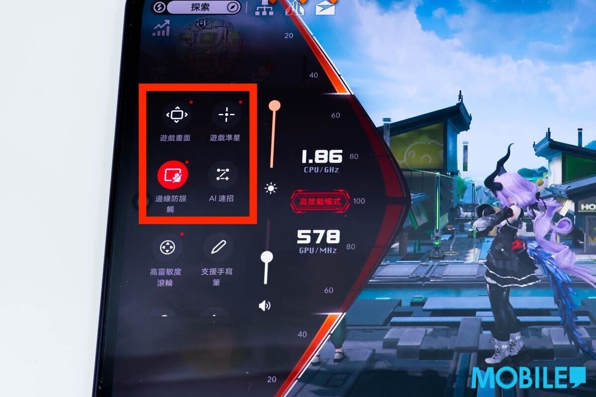 20260907 lenovo y700wj openbox 19
