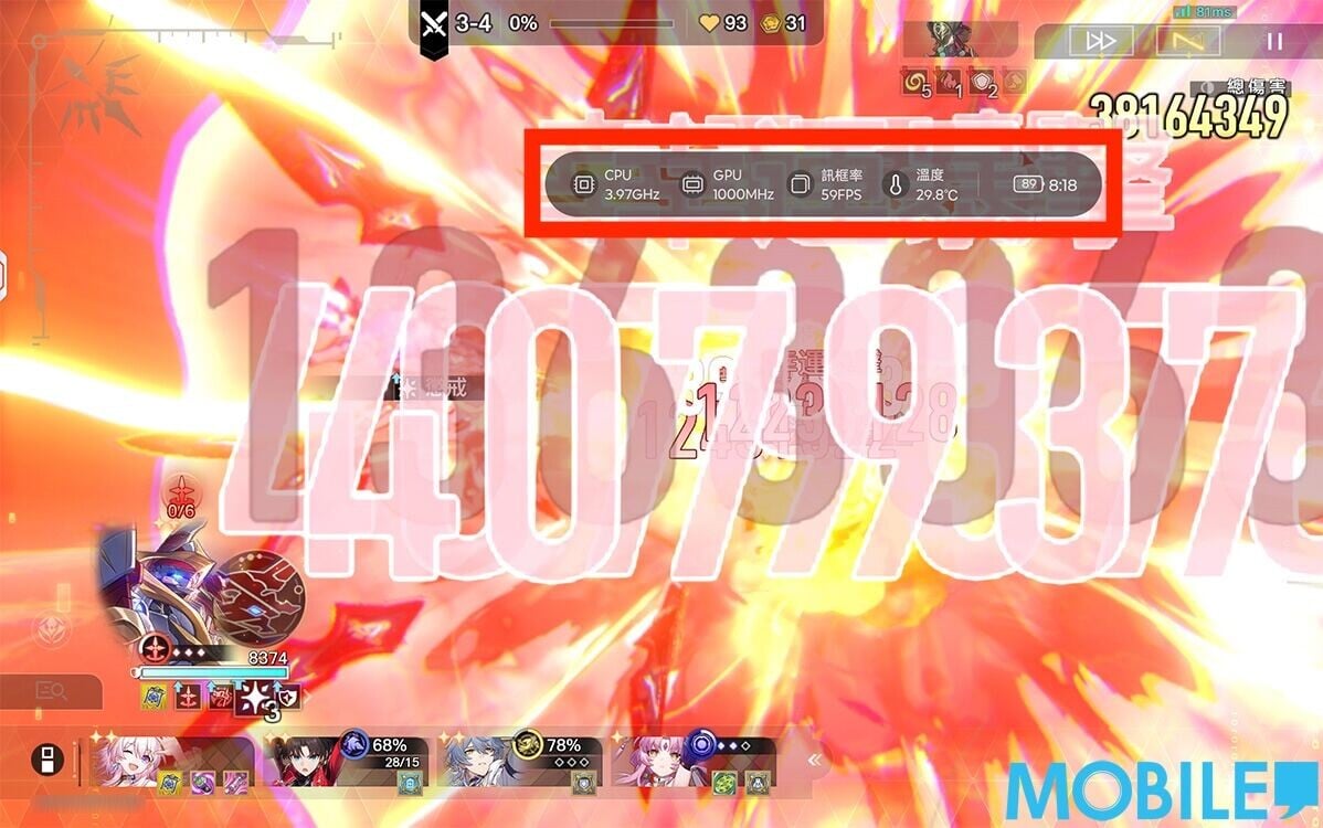 20260907 lenovo y700wj openbox 20