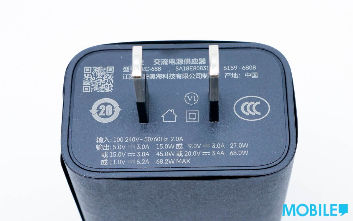 20260907 lenovo y700wj openbox 03