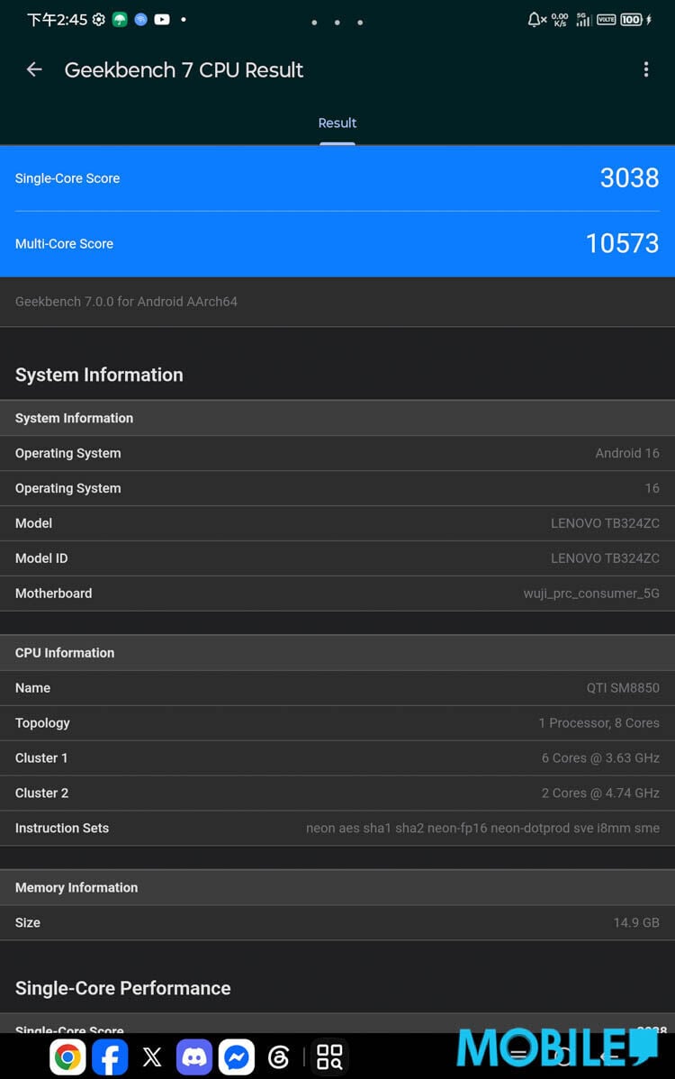 20260907 lenovo y700wj openbox a13